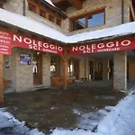 Mono 1400 By Interhome Апартаменты